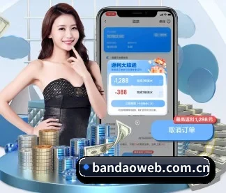 全流程赛事陪伴, 观赛有据可依